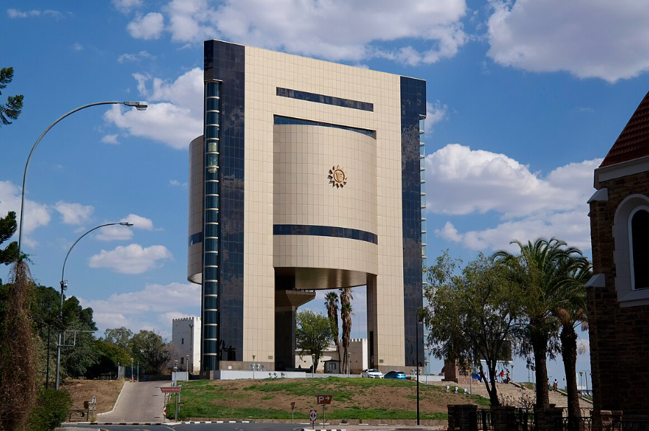 Independence Memorial Museum, Windhoek, Namibia